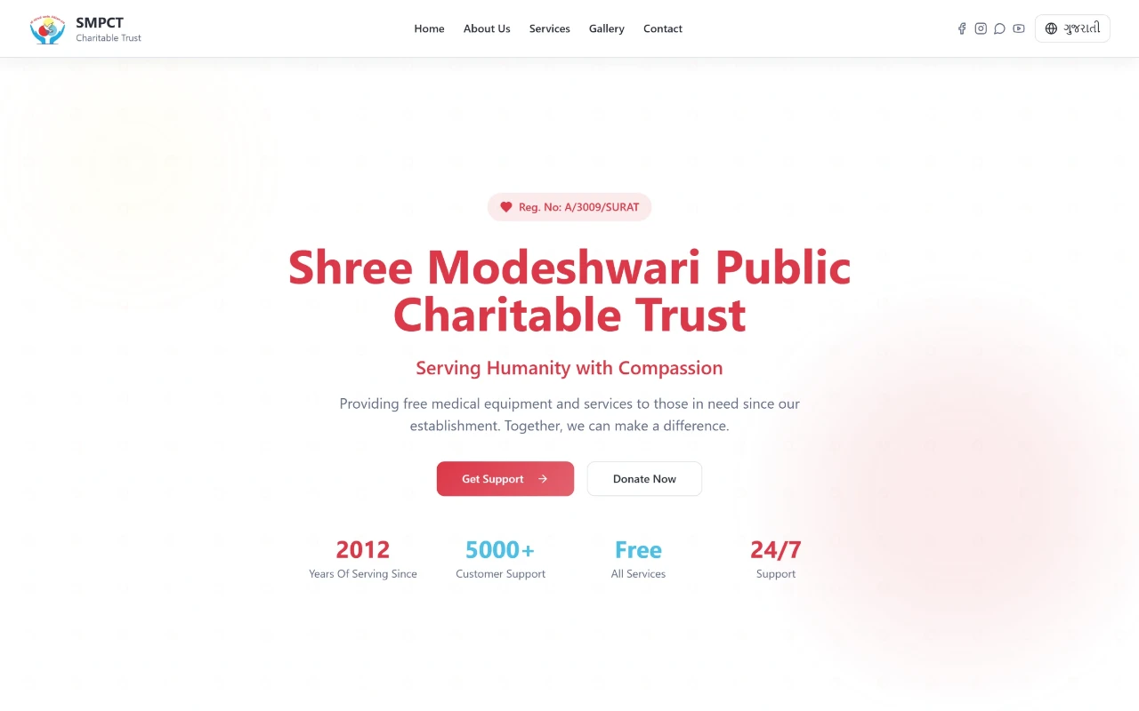 SMPCT India — Surat charity lending medical equipment free of charge.